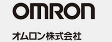オムロン